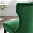 Modway Silhouette 20