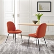 Modway Scoop 17.5