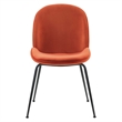 Modway Scoop 17.5