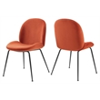Modway Scoop 17.5