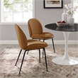 Modway Scoop 17.5