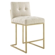 Modway Privy 26.5