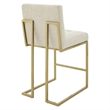 Modway Privy 26.5