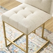 Modway Privy 26.5