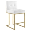 Modway Privy 26.5