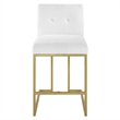 Modway Privy 26.5