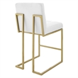 Modway Privy 26.5