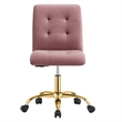 Modway Prim Metal and Performance Velvet Office Armless Chair in Gold/Dusty Rose