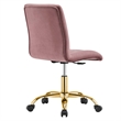 Modway Prim Metal and Performance Velvet Office Armless Chair in Gold/Dusty Rose