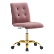 Modway Prim Metal and Performance Velvet Office Armless Chair in Gold/Dusty Rose