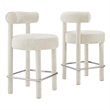 Modway Toulouse 26