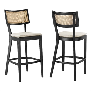 Caledonia Wood Bar Stools - Set of 2 in Black Beige