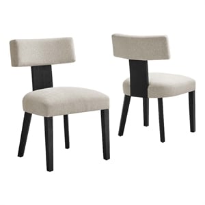 Nalani Dining Chairs - Set of 2 in Heathered Weave Ivory Black