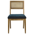 Nimba Dining Chairs Set of 2 in Heathered Weave Azure