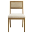 Nimba Dining Chairs Set of 2 in Heathered Weave Ivory