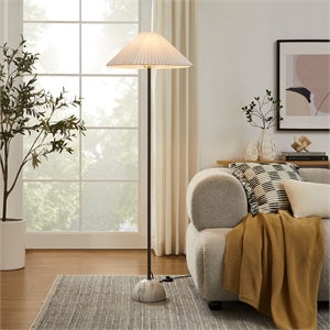 illusion floor lamp in black