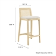 Monarch Counter Stool in Antique White Natural Heathered Weave Ivory