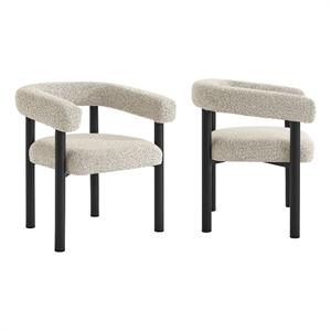 Nautica Dining Armchairs Set of 2 in Ivory Graphite
