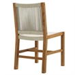 Vienna Armless Dining Chairs Set of 2 in Natural Natural