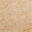 Elowen Coffee Table in Travertine