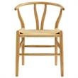Amish Dining Chair in Natural