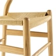 Amish Dining Chair in Natural