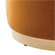 Tilden Ottoman in Rust Natural