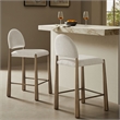 Modway Hayley Counter Stool in Brass Cream