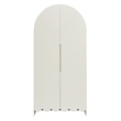 Dahlia 78 Inch Fluted and Scalloped Arched Storage Cabinet in White