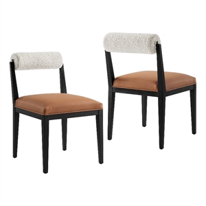 Kai Boucle and Vegan Leather Dining Chair Set of 2 in Pearl Tan Black