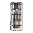 Elegant Lighting Maxime 8