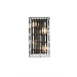 Elegant Lighting Maxime 8
