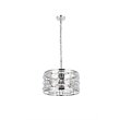 Elegant Lighting Kennedy 16.5
