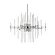 Elegant Lighting Sienna 31