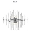 Elegant Lighting Sienna 31