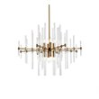 Elegant Lighting Sienna 31