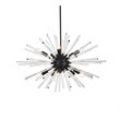 Elegant Lighting Sienna 36