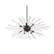 Elegant Lighting Sienna 42