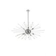 Elegant Lighting Sienna 42