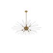 Elegant Lighting Sienna 42