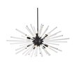 Elegant Lighting Sienna 46