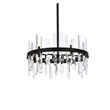 Elegant Lighting Serena 20