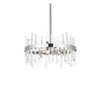 Elegant Lighting Serena 20