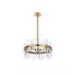 Elegant Lighting Serena 20