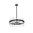Elegant Lighting Serena 25