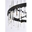 Elegant Lighting Serena 25