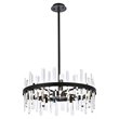 Elegant Lighting Serena 25