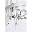 Elegant Lighting Serena 25