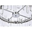 Elegant Lighting Serena 25