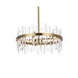 Elegant Lighting Serena 25